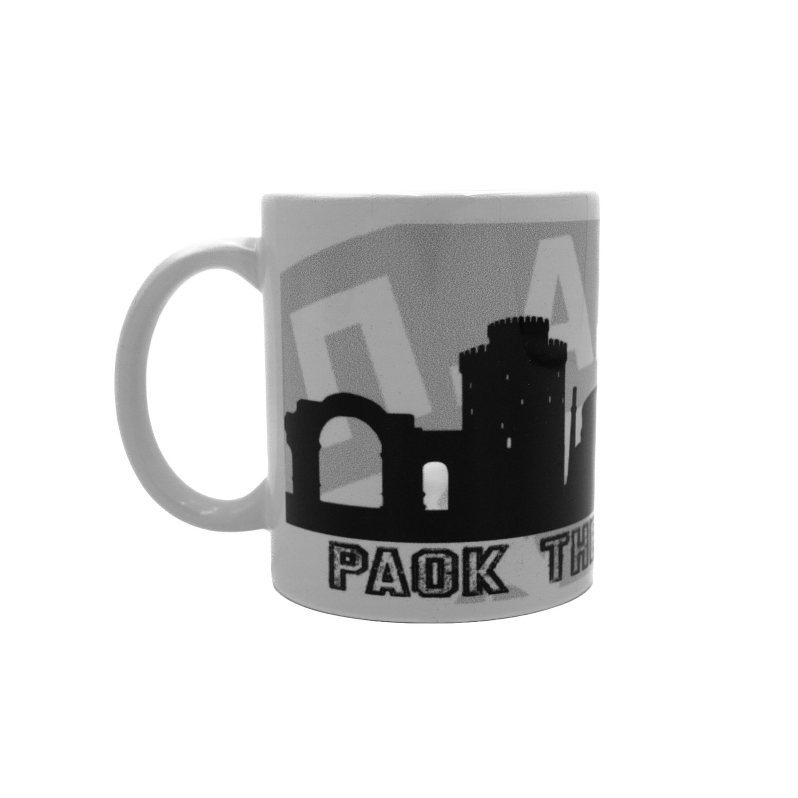 cup_skg1