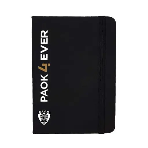 notebook-paok-bc