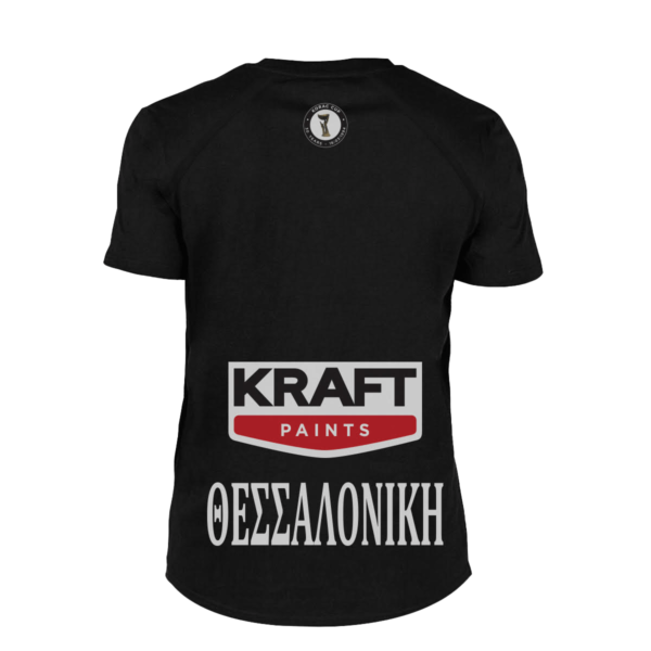 Επετειακό T-Shirt 30 Χρόνια Korac Cup - Image 2