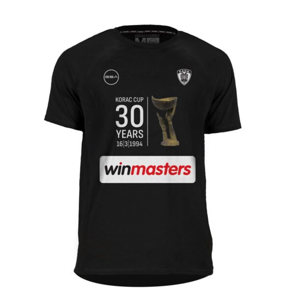 Επετειακό T-Shirt 30 Χρόνια Korac Cup