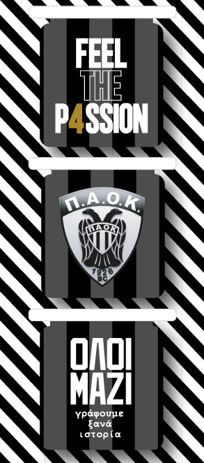 HB.MBM.00103 ΜΑΓΝ.ΣΕΛΙΔΟΔ